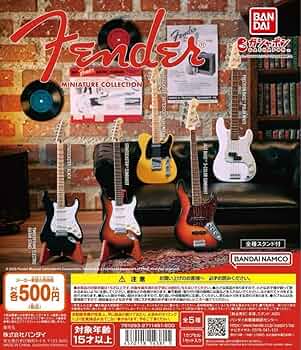フェンダーギターコレクション　10本セット　【お値下げ】 フェンダーギターコレクション 10本セット 【お値下げ】